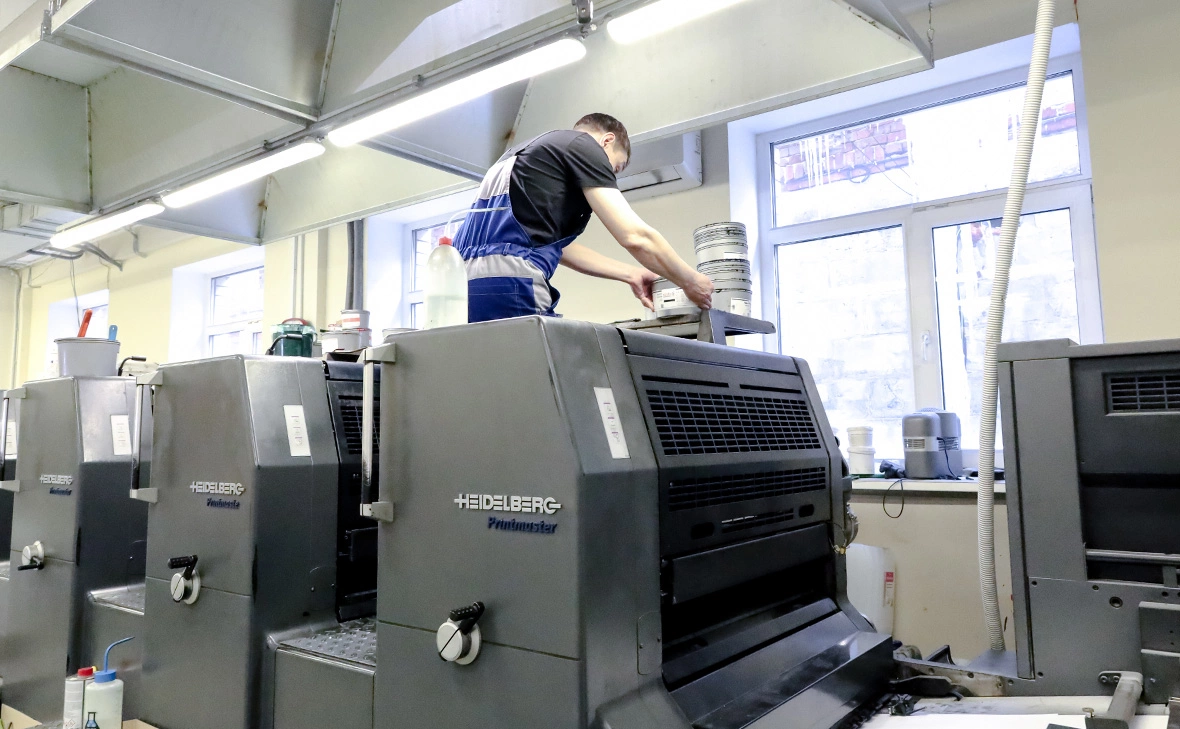 Елена Майорова / Global Look Press