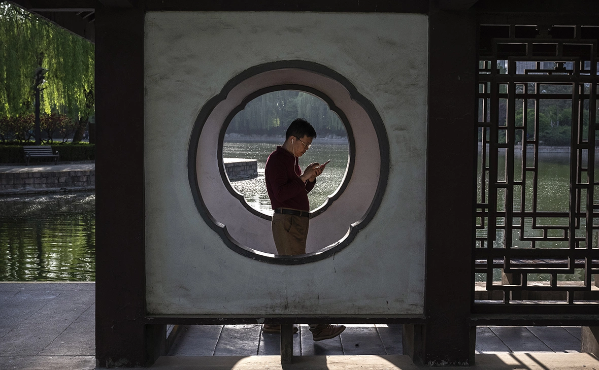 Kevin Frayer / Getty Images