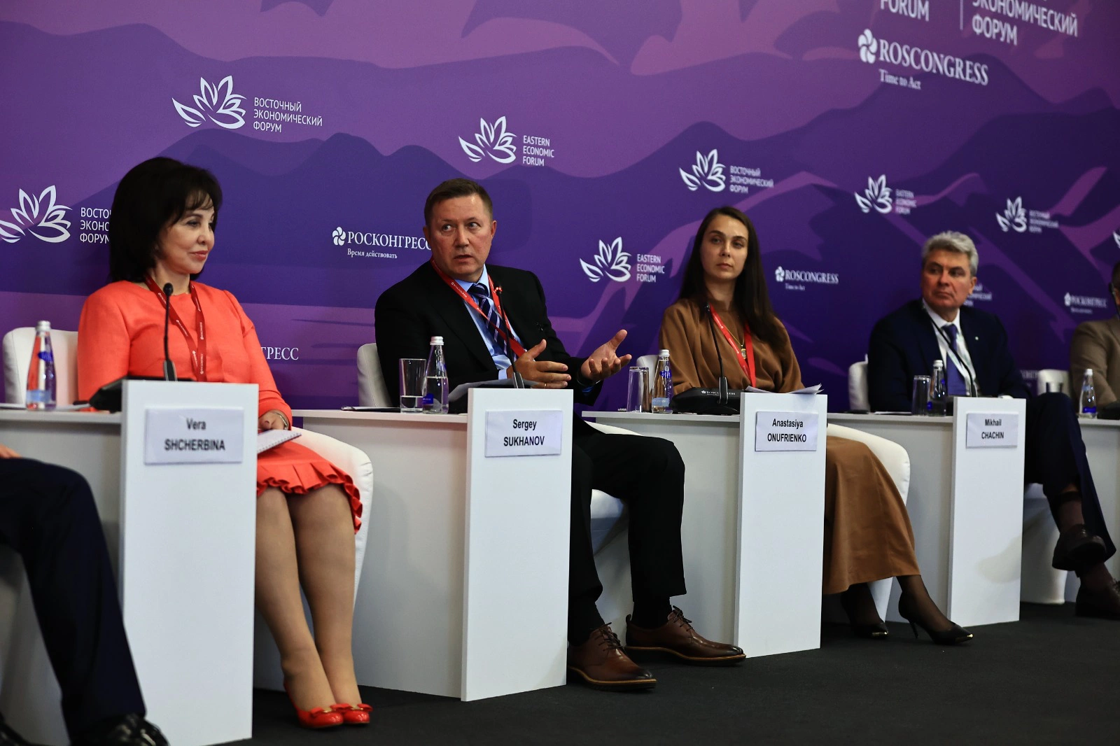 РБК Приморье