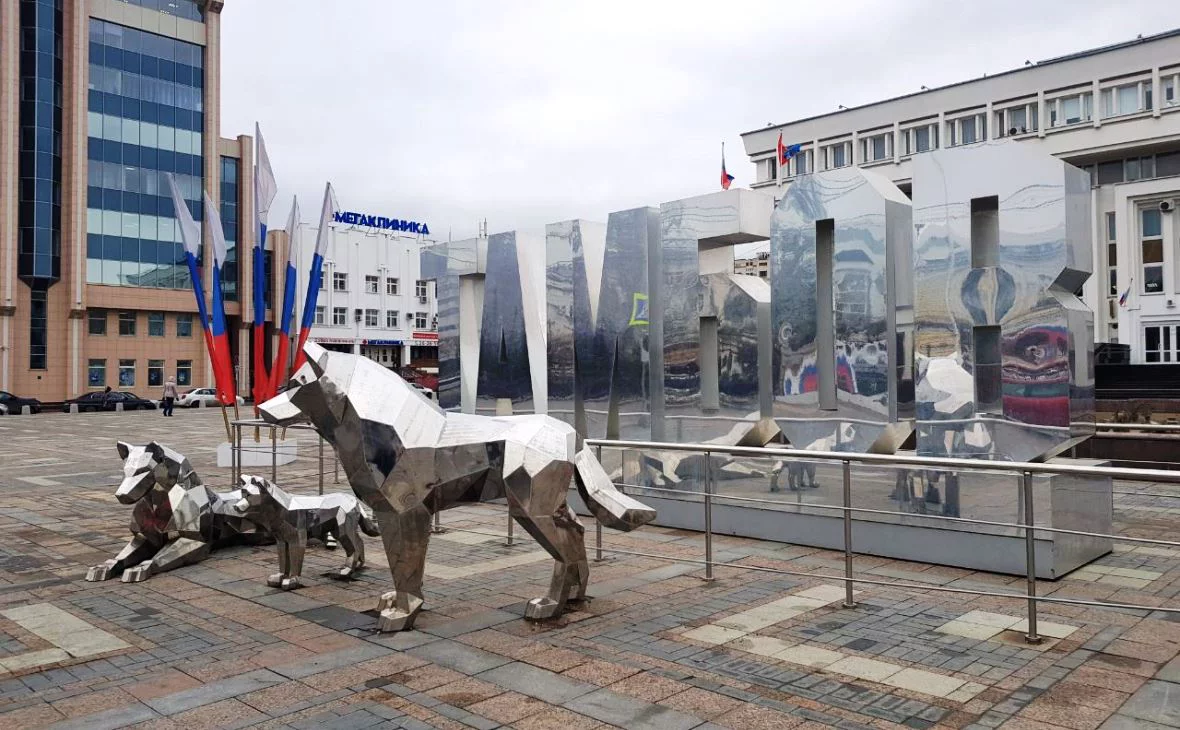 РБК Черноземье 