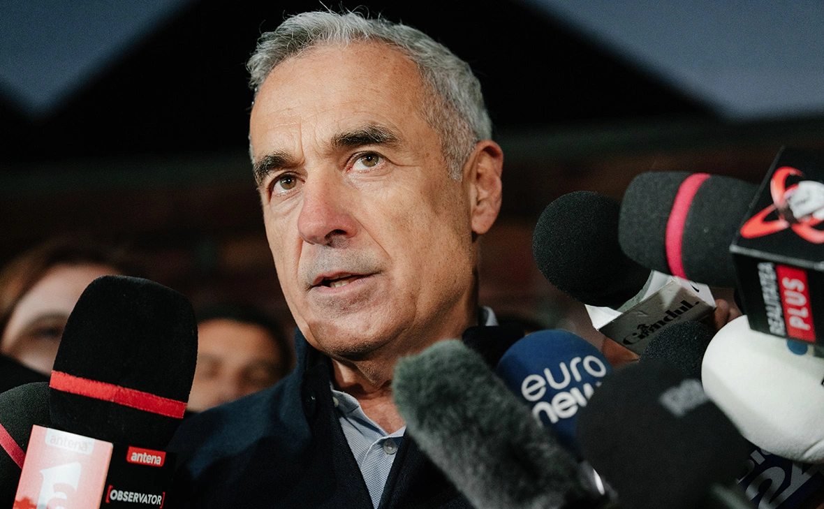 Andrei Pungovschi / Getty Images