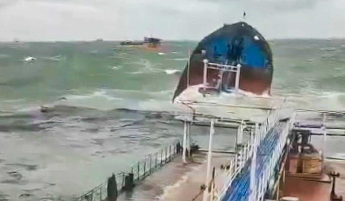 Южная транспортная прокуратура