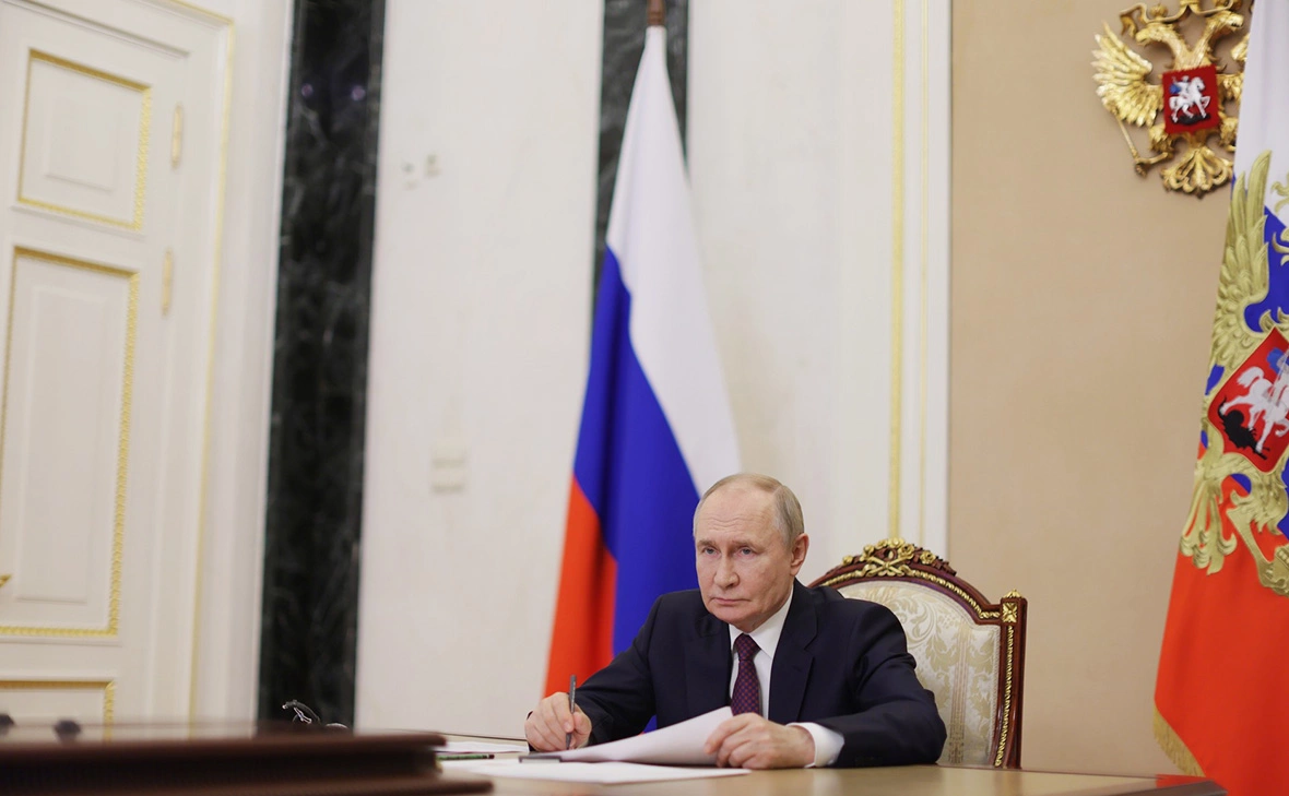 Администрация Президента России