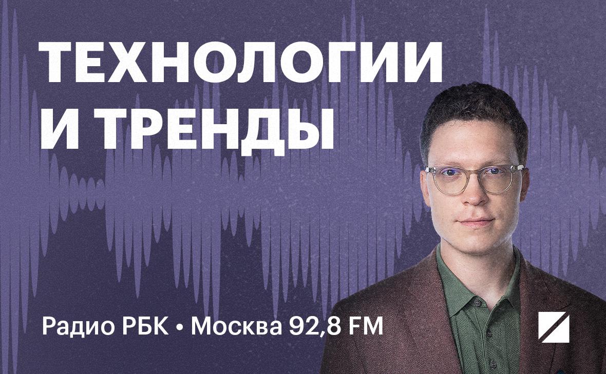 Технологический суверенитет: что это такое и с кем его строить России