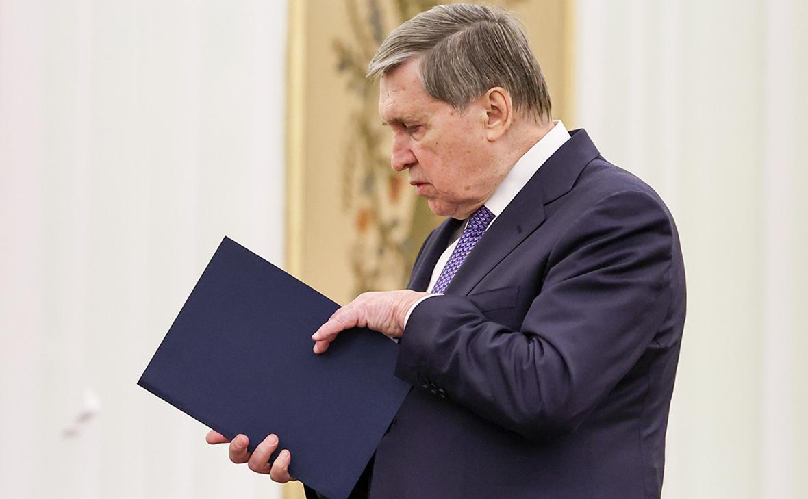 Юрий Ушаков