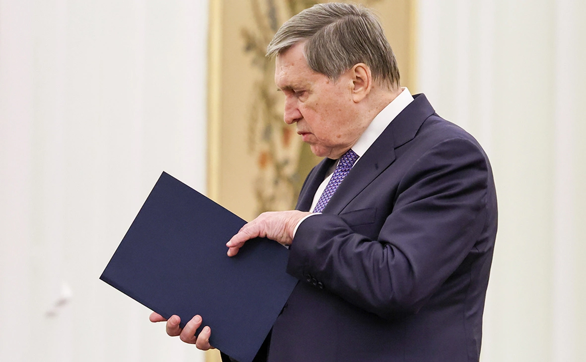 Александр Казаков / ТАСС