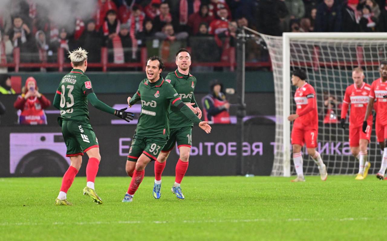 ФК &laquo;Локомотив&raquo;