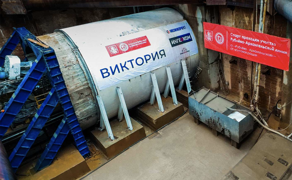 Сергей Собянин личный блог