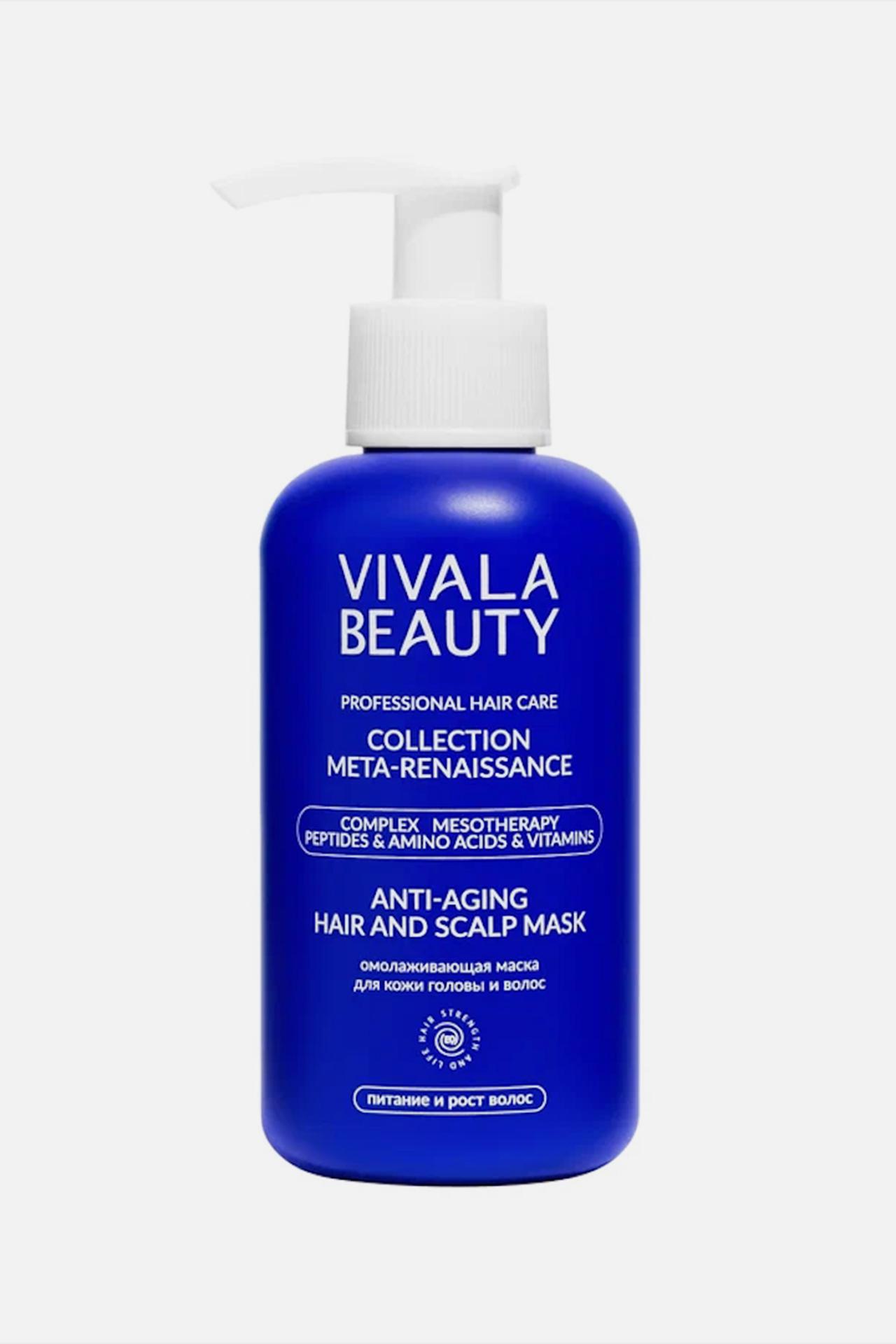 Программа&nbsp;&laquo;Весна без выпадения волос&raquo;,&nbsp;Vivalabeauty