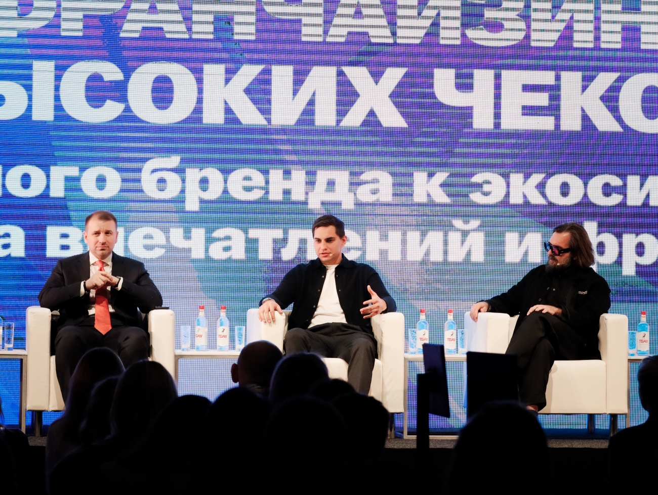 Эмоциональный ДНК бренда: как работают франшизы высоких чеков