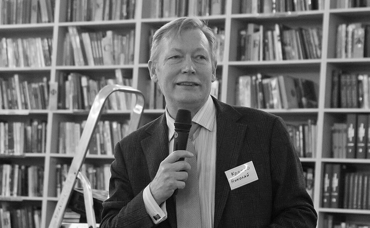 Дмитрий Рожков / Wikipedia