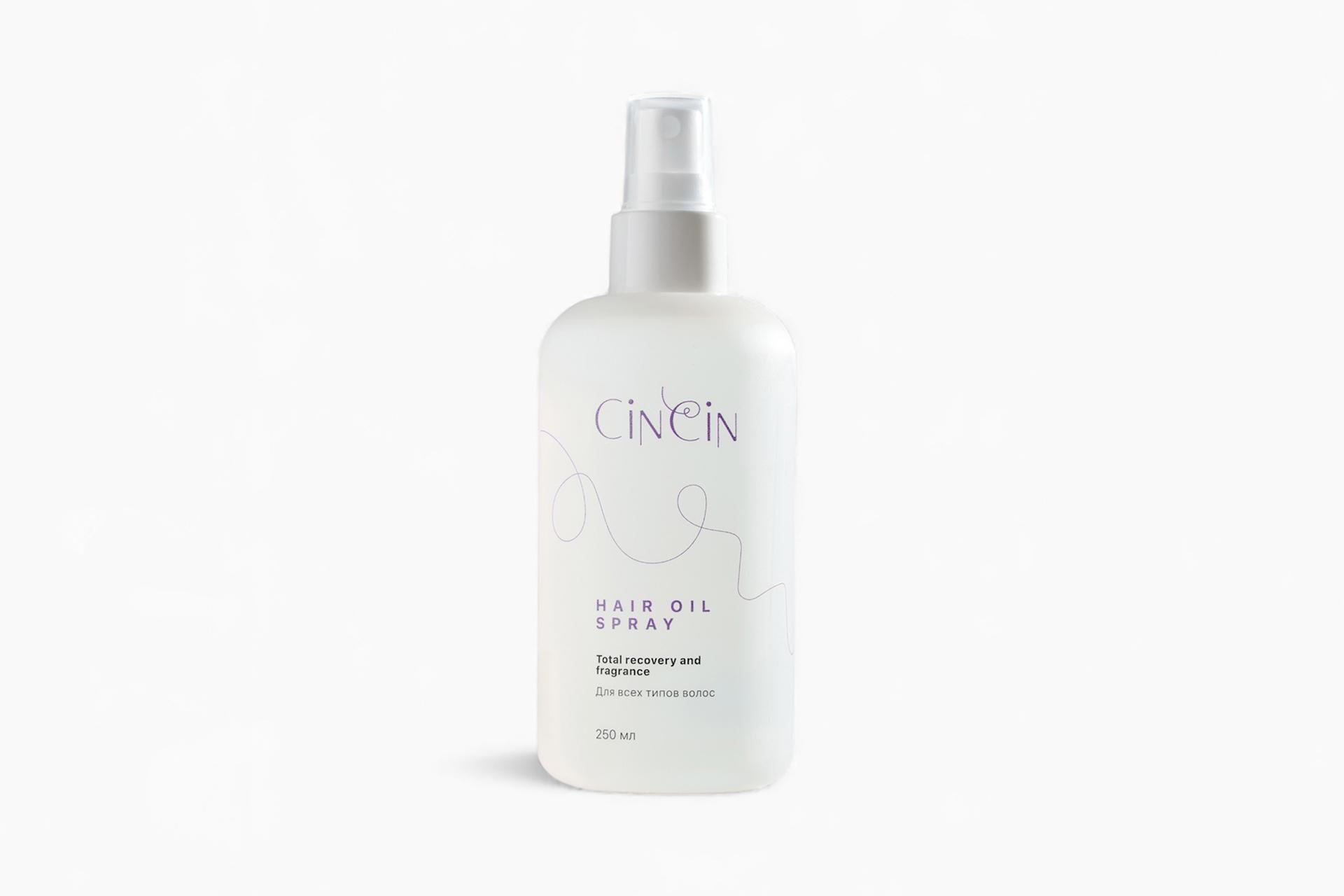 Фото: пресс-служба Cin cin