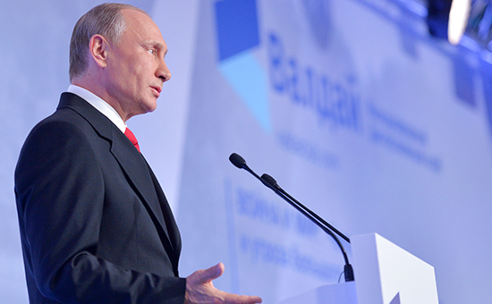 Президент РФ Владимир Путин на пленарной сессии 12-го заседания международного дискуссионного клуба &laquo;Валдай&raquo;