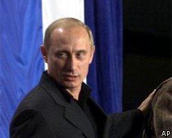 В.Путин: Усиление доверия между РФ и США приводит к новым проблемам 