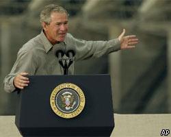 Дж.Буш: В организации беспорядков в Ираке виноват "иностранный элемент"