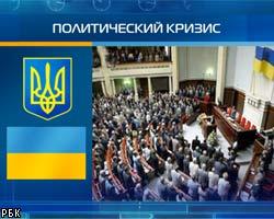 Сторонники Ющенко попытались сместить спикера Рады