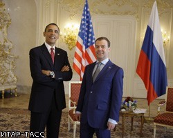 Д.Медведев и Б.Обама сделали еще один шаг к безъядерному миру