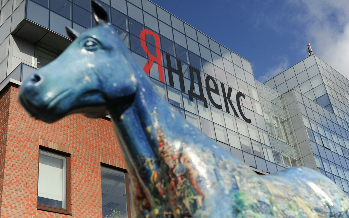 «Яндекс» решил платить СМИ за размещаемый в его сервисе контент