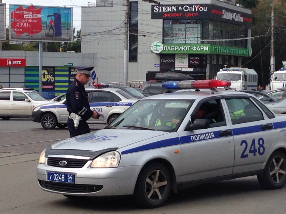 РБК Новосибирск