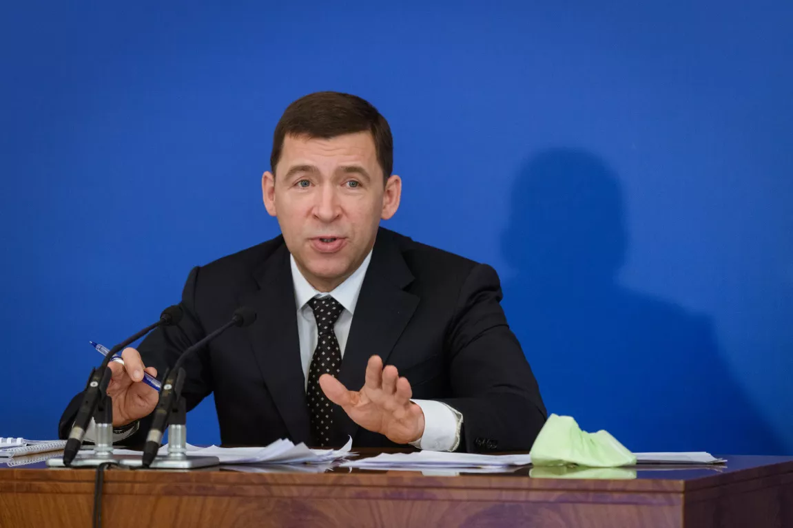 Антон Буценко, 66.RU