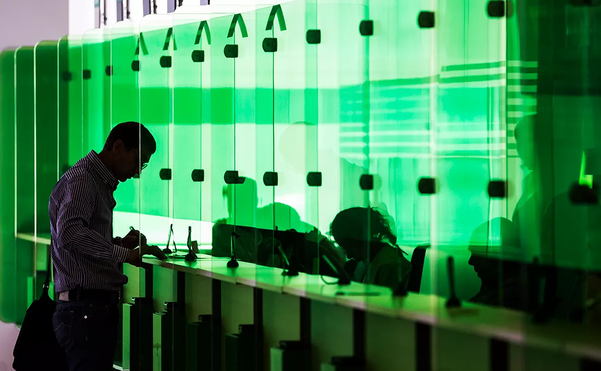 Сергей Бобылев / ТАСС