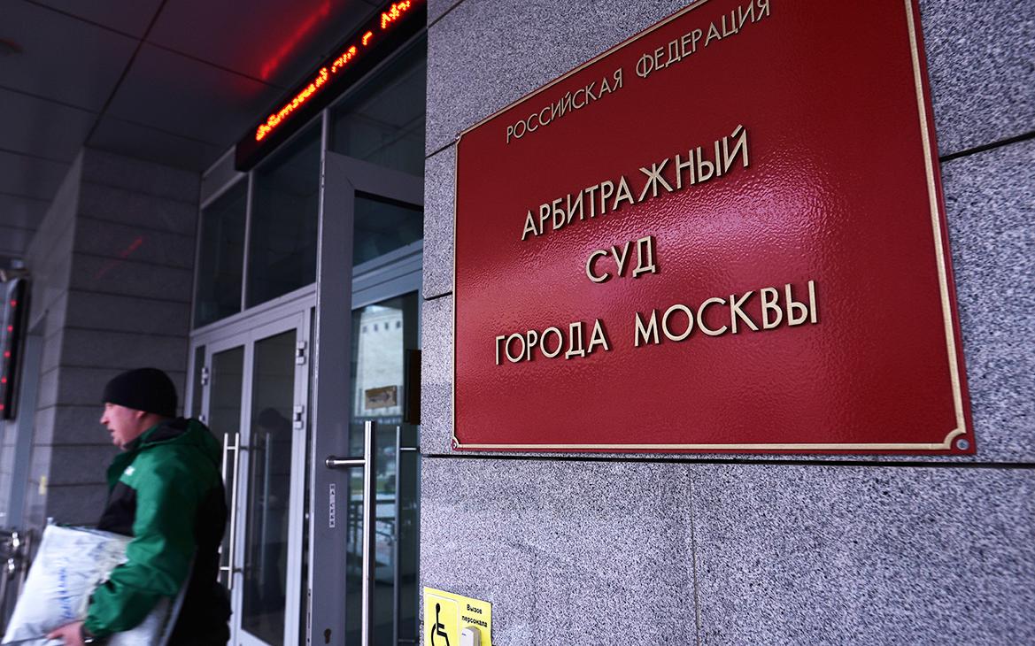 Суды начали отказывать в конвертации расписок на российские акции