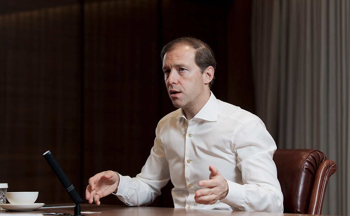 Михаил Гребенщиков / РБК