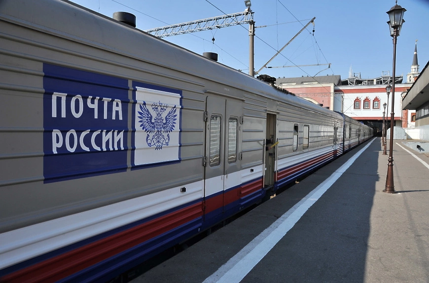 администрация городского округа Котельники 