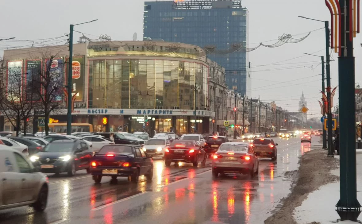 РБК Черноземье