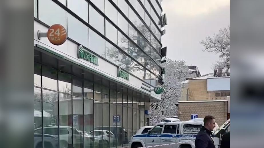 В Ставрополе неизвестный взорвал банкомат