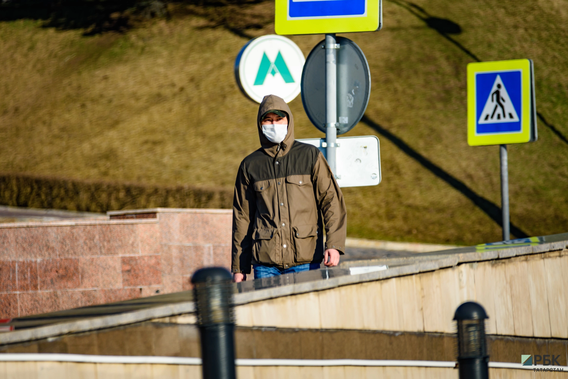 РБК Татарстан