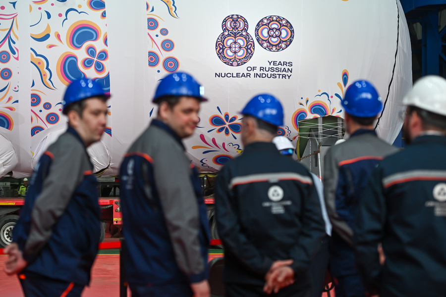 Фото: Росатом