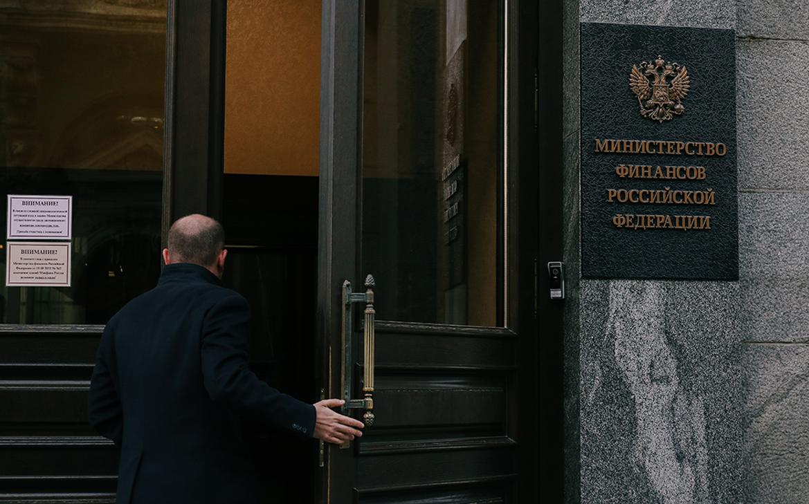 Минфин расширил условия льготной ипотеки для Дальнего Востока