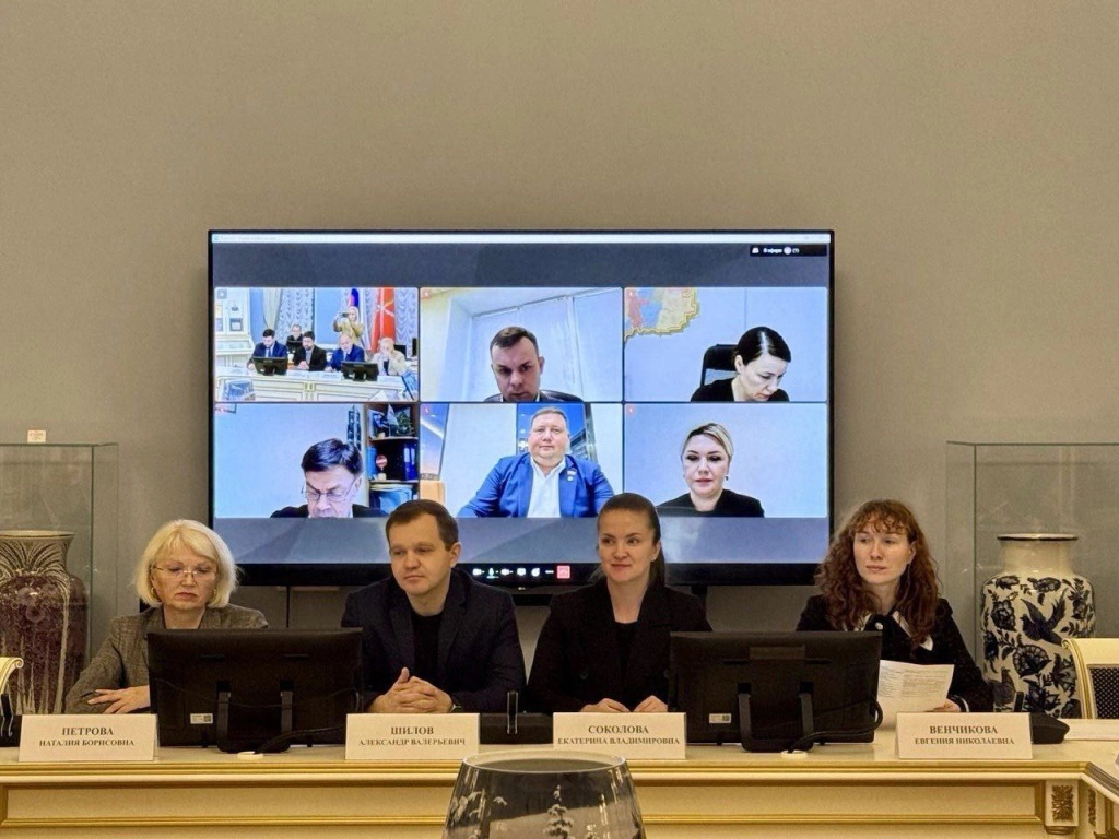 правительство Вологодской области