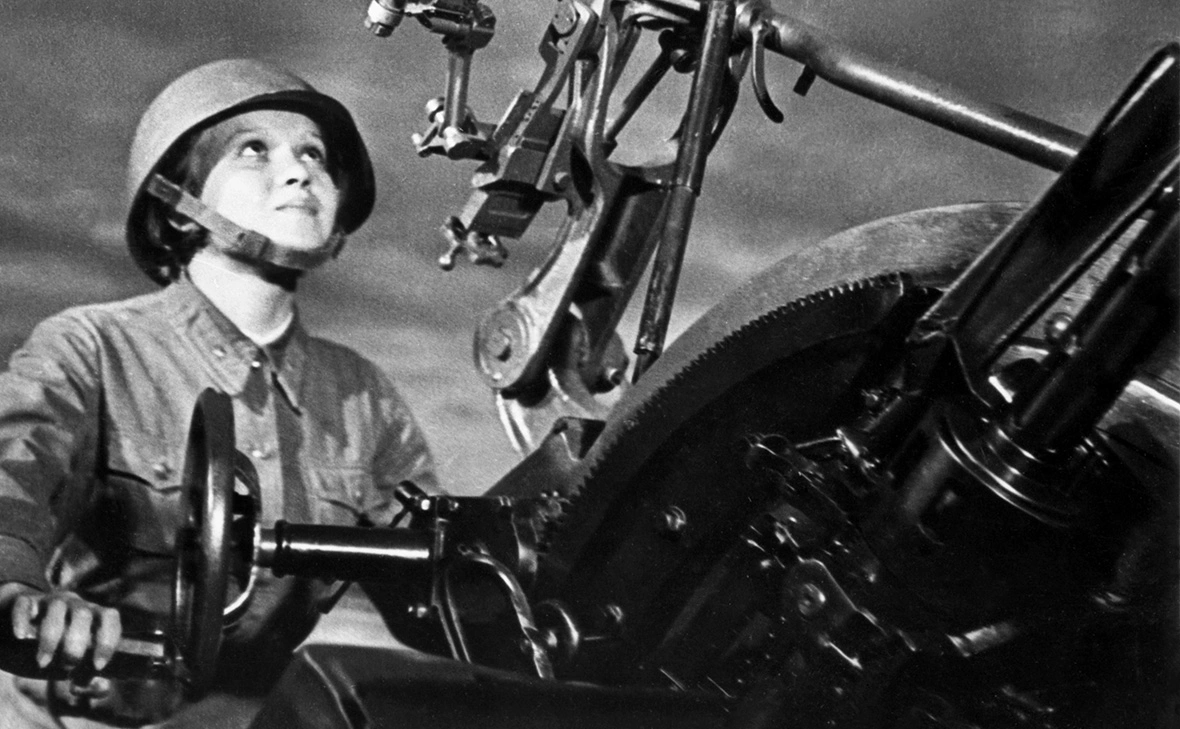 РИА Новости