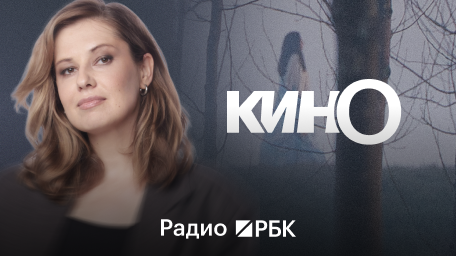 Инфо-блок