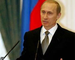 В.Путин рассказал о причинах реорганизации силовых структур