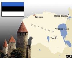В Эстонии министр отправлен в отставку за потерю документов