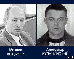 Обвинитель требует посадить убийц С.Юшенкова пожизненно