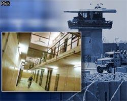 В Гуантанамо проводят голодовку уже 84 заключенных