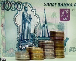 Рубль отыграл у доллара более 10 копеек