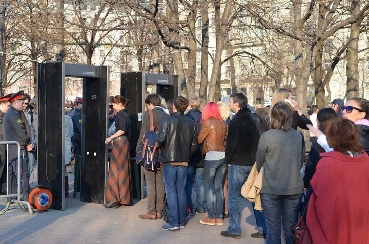 В Москве прошел митинг в поддержку Алексея Навального