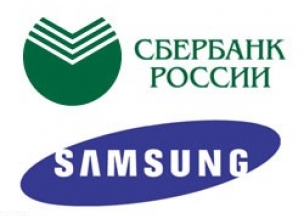 ОКР будут спонсировать Samsung и Сбербанк