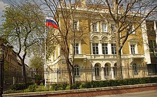 Российское посольство в&nbsp;Будапеште

