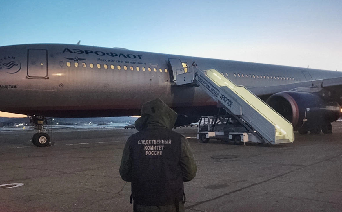 Восточное межрегиональное следственное управление на транспорте СК РФ