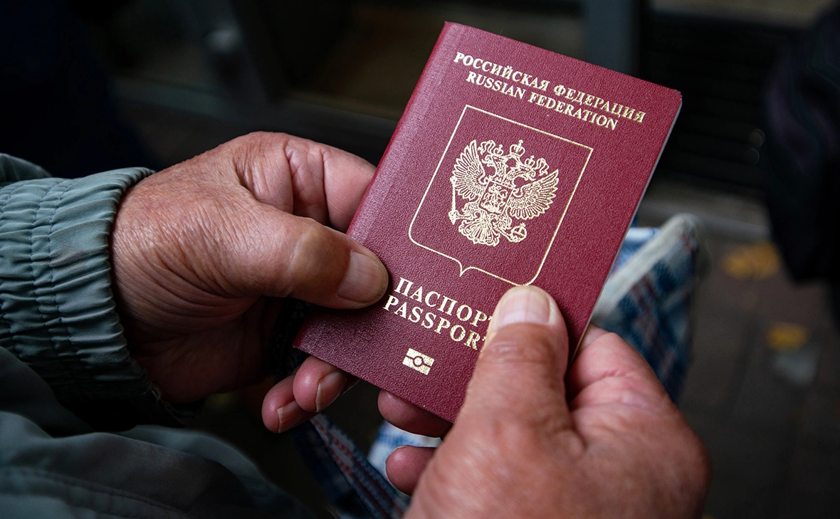 РИА Новости