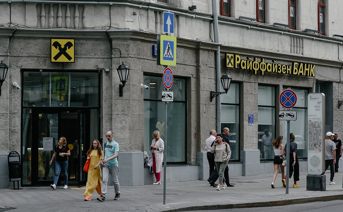 Андрей Любимов / РБК