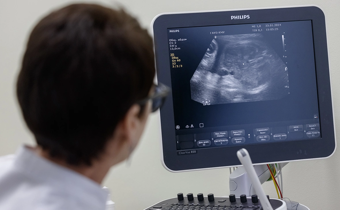 Сергей Елагин / Бизнес Online / ТАСС