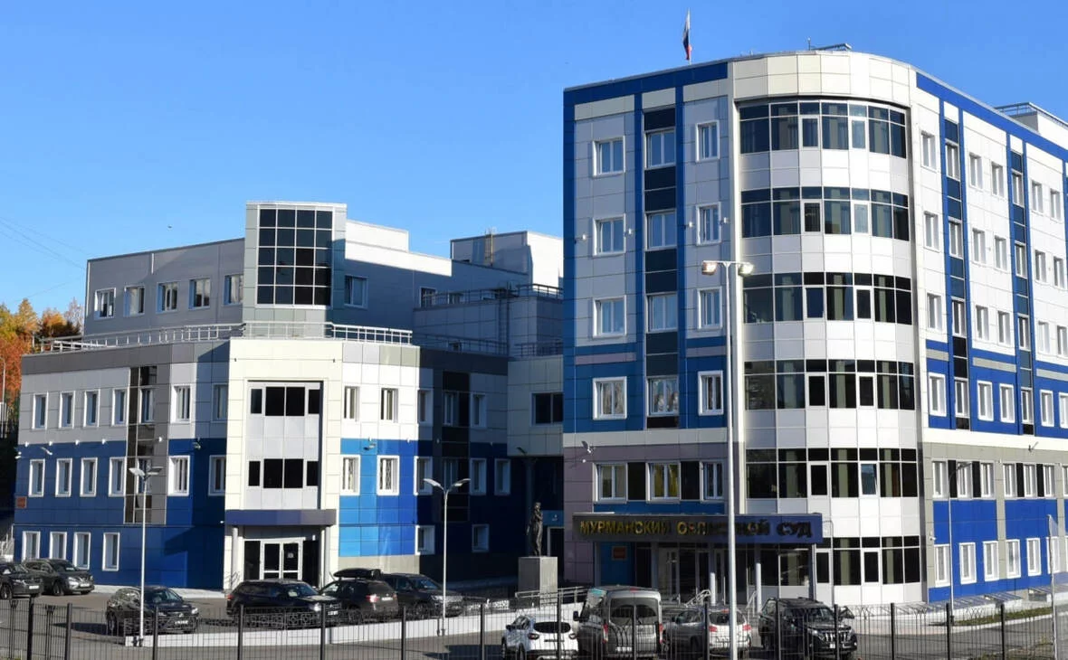 Мурманский областной суд / vk.com