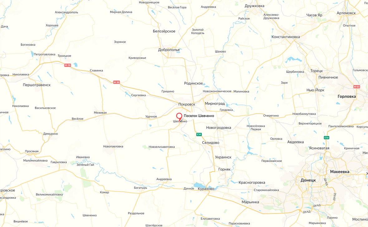 сервис «Яндекс.Карты»